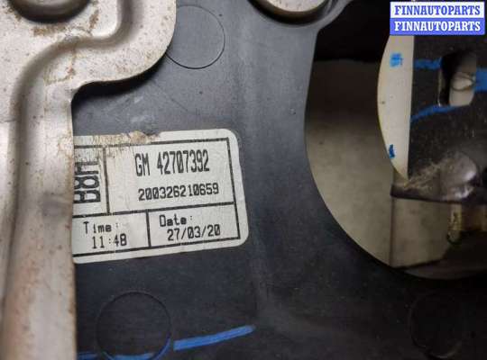 купить Узел педальный (блок педалей) на Chevrolet Trax 2016-2022