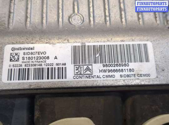 купить Блок управления двигателем на Citroen DS3