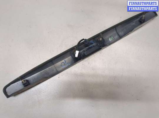 купить Кнопка открывания багажника с крышки на Fiat Sedici 2005-2014