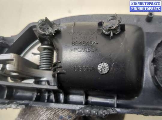 купить Ручка двери салона на Volvo V50 2004-2012