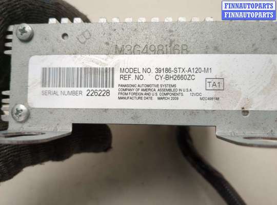 купить Усилитель звука на Acura MDX 2006-2013