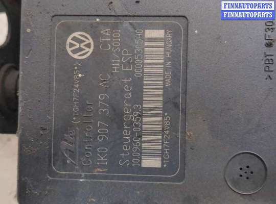 купить Блок АБС, насос (ABS, ESP, ASR) на Volkswagen Golf 5 2003-2009