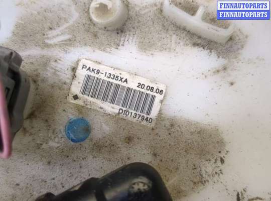 купить Насос топливный электрический на Mazda 3 (BP) 2019-2025