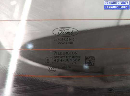 купить Крышка (дверь) багажника на Ford Kuga 2016-2019