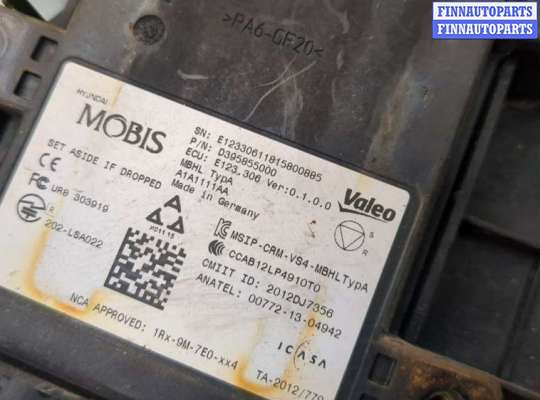 купить Датчик слепых (мертвых) зон на Hyundai Tucson 3 2015-2021