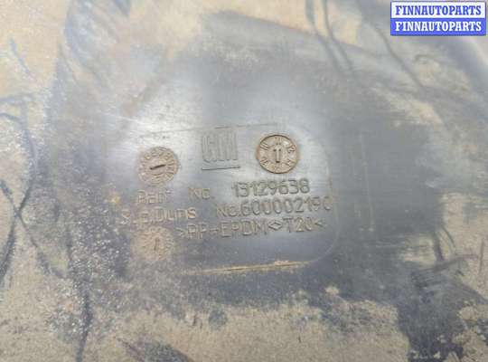 купить Защита арок (подкрылок) на Opel Astra J 2010-2017