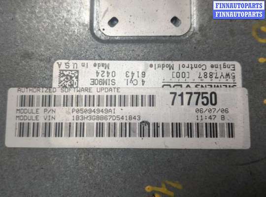 купить Блок управления двигателем на Dodge Caliber 2006-2013