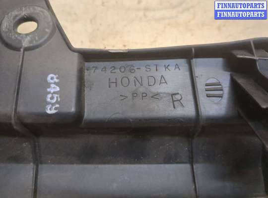 купить Пластик (Обшивка) моторного отсека на Acura RDX 2006-2013