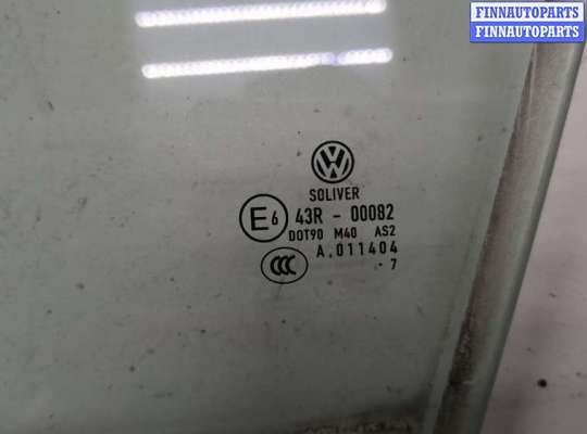 купить Стекло боковой двери на Volkswagen Passat 6 2005-2010