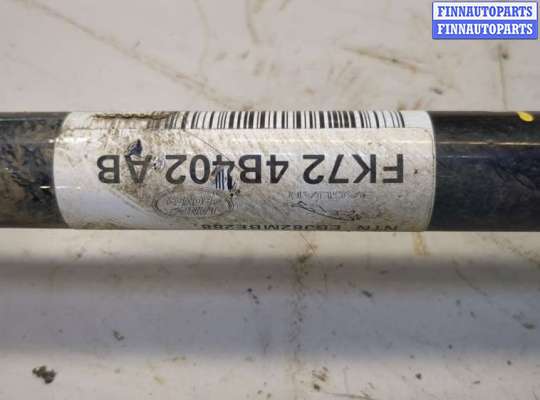 купить Полуось (приводной вал, шрус) на Land Rover Discovery Sport 2014-2022