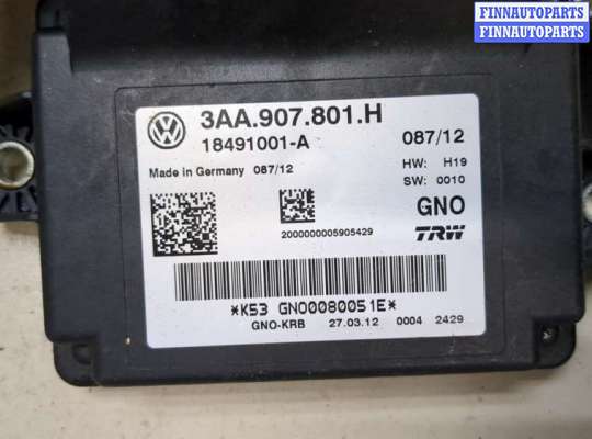 купить Блок управления стояночным тормозом на Volkswagen Passat CC 2012-2017