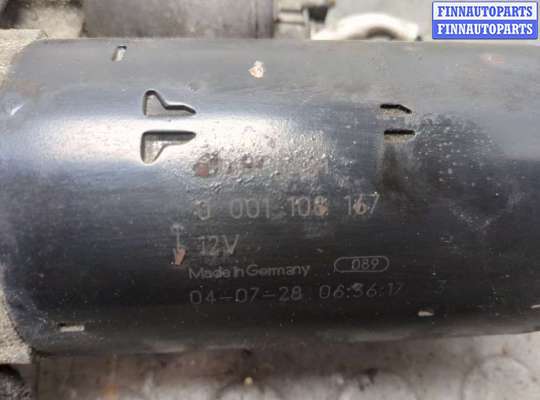 купить Стартер на Volvo XC90 2002-2014