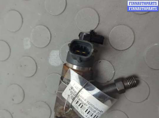 купить Форсунка топливная на Ford Ranger 2006-2012