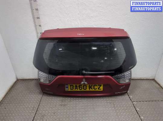 купить Крышка (дверь) багажника на Mitsubishi Outlander XL 2006-2012