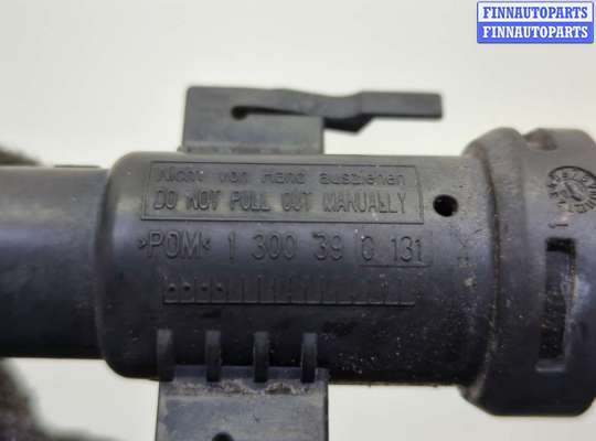 купить Форсунка омывателя фар на BMW 5 F10 2010-2017