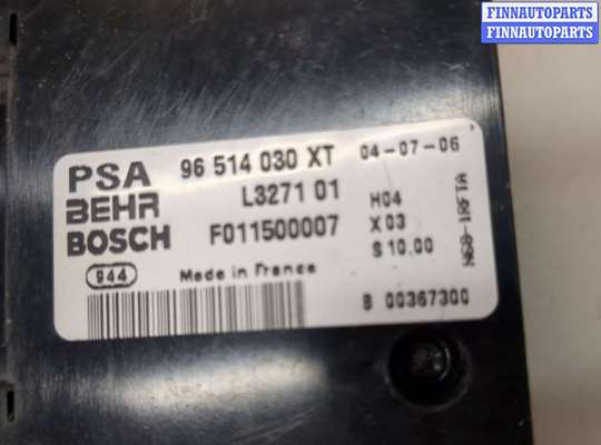 Блок управления печкой на Citroen Xsara Picasso