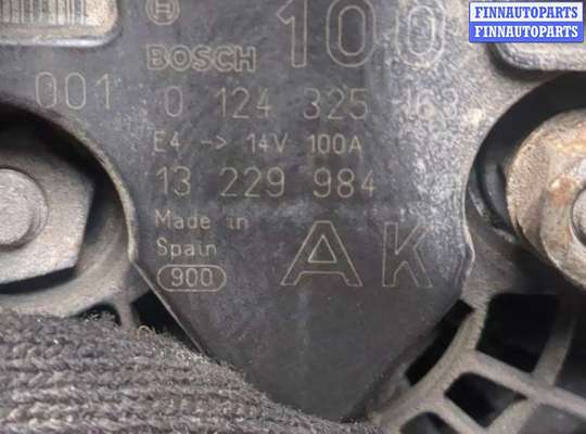 купить Генератор на Opel Zafira B 2005-2014