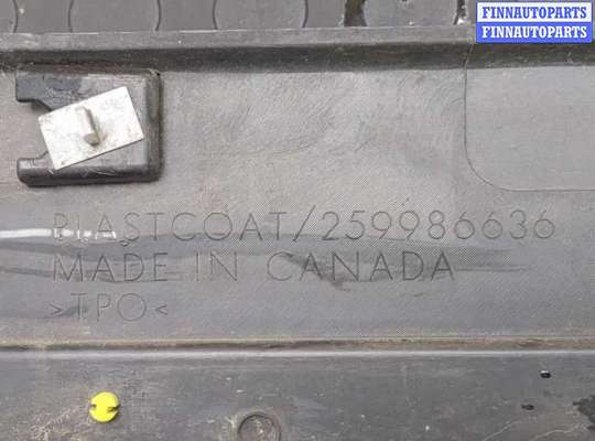 купить Накладка на порог на Chevrolet Equinox 2017-2024