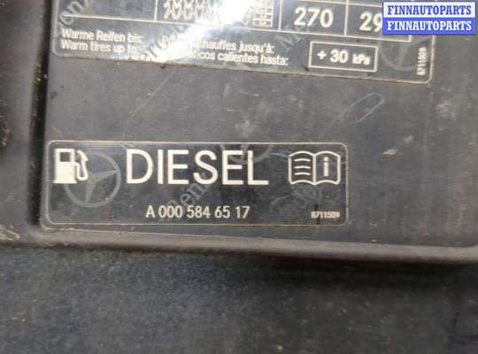 купить Лючок бензобака на Mercedes E W212 2009-2016