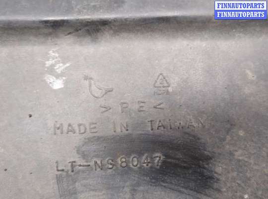 купить Защита моторного отсека (картера ДВС) на Infiniti FX 2008-2013