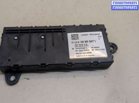 купить Блок управления подвеской на Mercedes ML W166 2011-2015