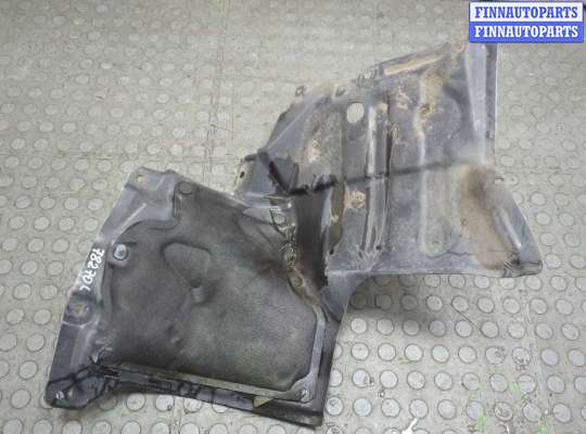 купить Защита моторного отсека (картера ДВС) на Toyota RAV 4 2000-2005