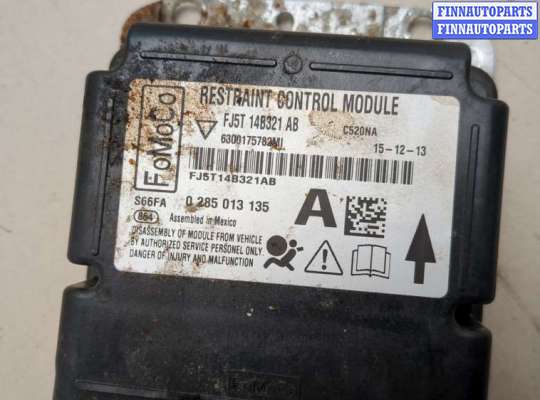 купить Блок управления подушками безопасности на Ford Escape 2012-2015