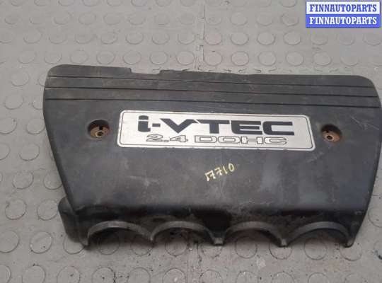 Крышка ДВС (декоративная)