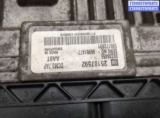 купить Блок управления двигателем на Opel Antara 2006-2015