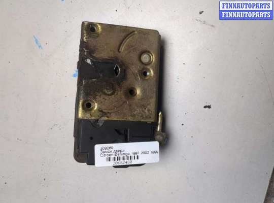 купить Замок двери на Citroen Berlingo 1997-2002
