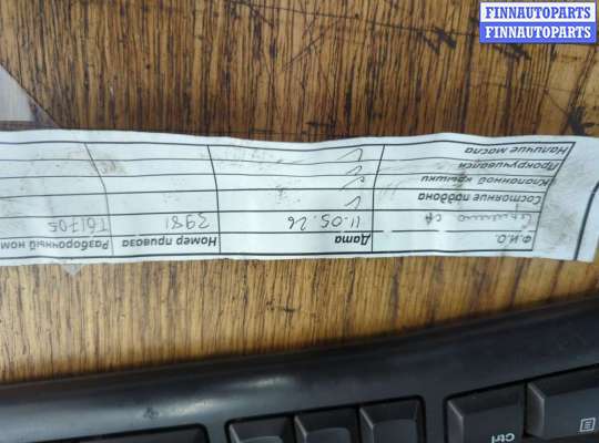 купить Насос гидроусилителя руля (ГУР) на Opel Astra H 2004-2010
