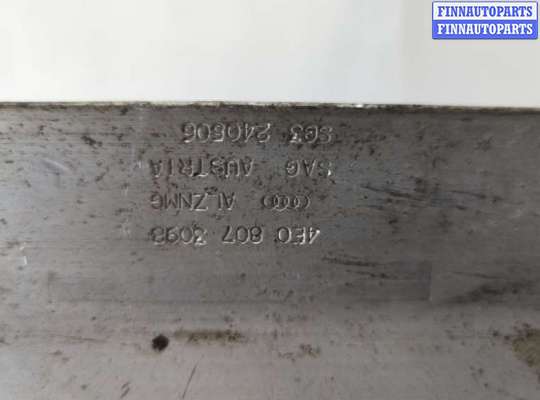 Усилитель бампера на Audi A8 (D3, 4E)