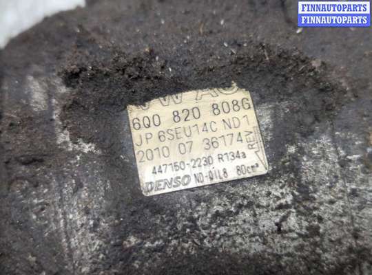 купить Компрессор кондиционера на Seat Ibiza 4 2008-2015