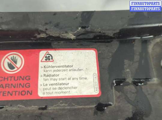 купить Рамка передняя (телевизор) на Audi A6 (C5) 1997-2005