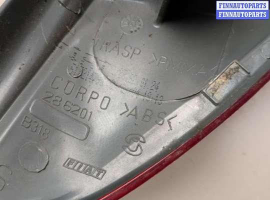 купить Фонарь (задний) на Fiat Punto 1999-2010