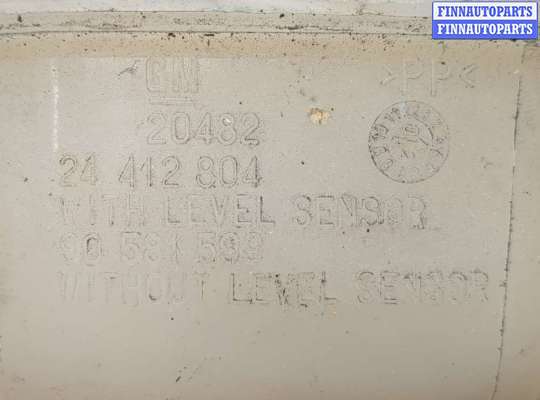 купить Бачок расширительный на Opel Zafira A 1999-2005