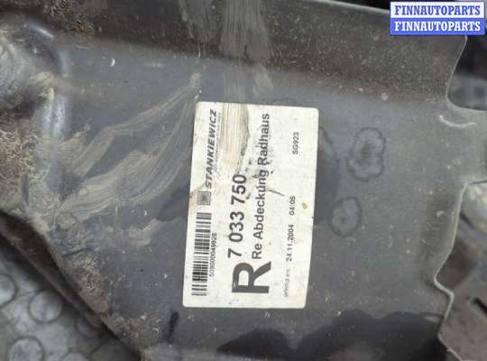 купить Защита арок (подкрылок) на BMW 5 E60 2003-2010