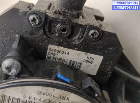 купить Переключатель поворотов и дворников (стрекоза) на Land Rover Freelander 1 1998-2006