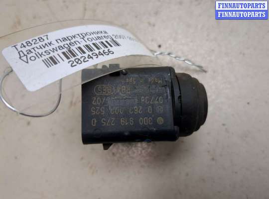 купить Датчик парктроника на Volkswagen Touareg 2007-2010