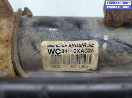 купить Рейка рулевая с г/у на Subaru Tribeca (B9) 2004-2014