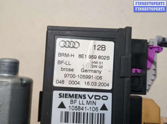 купить Двигатель стеклоподъёмника на Audi A4 (B6) 2000-2006