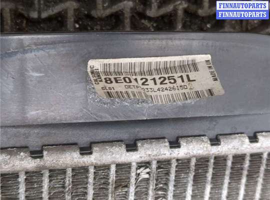 купить Радиатор охлаждения двигателя на Audi A4 (B7) 2005-2007