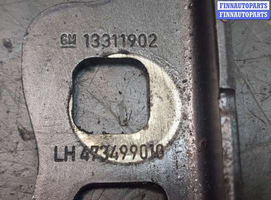 купить Петля капота на Opel Corsa D 2006-2014