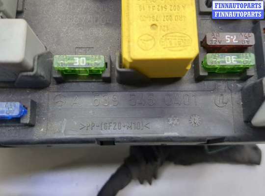 купить Блок предохранителей на Mercedes Vito W639 2003-2014