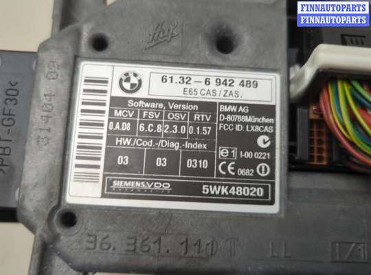 купить Замок зажигания на BMW 7 E65 2001-2008