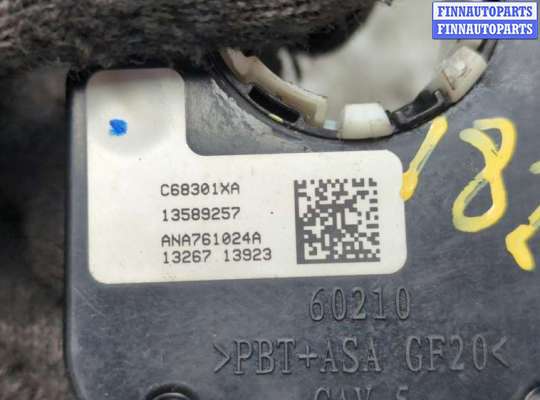 купить Датчик угла поворота на Cadillac SRX 2009-2016