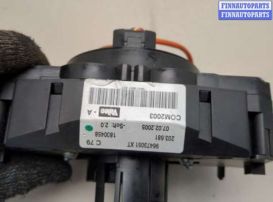 купить Переключатель поворотов и дворников (стрекоза) на Peugeot 407 2004-2011