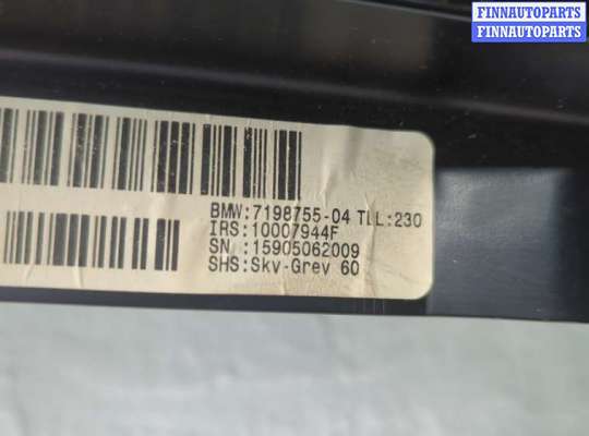 купить Люк на BMW X5 E70 2006-2013