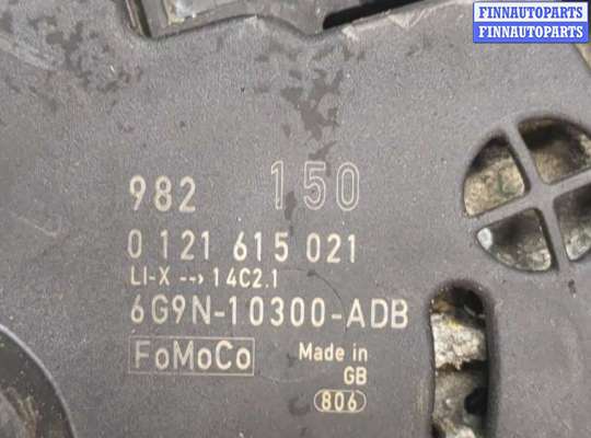 купить Генератор на Ford Mondeo 4 2007-2015