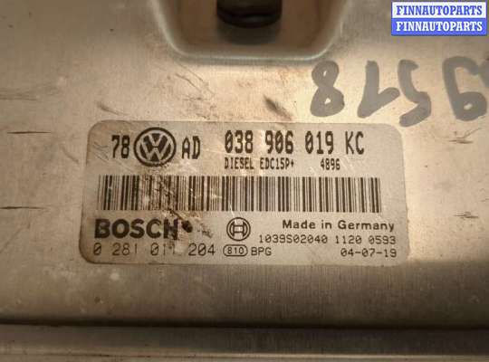 купить Блок управления двигателем на Volkswagen Passat 5 2000-2005